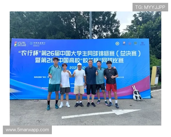 全国锦标赛回顾:西安网球队的比赛经验与表现分析 全国锦标赛回顾:西安网球队的比赛经验与表现分析