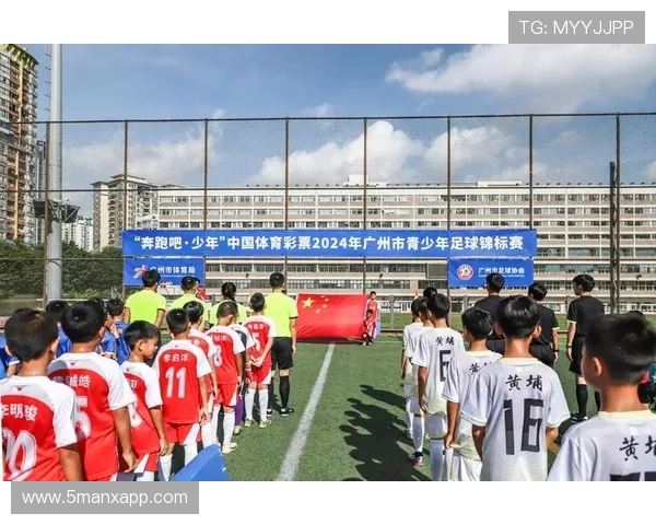 全国锦标赛特别报道：广州足球队从逆境中崛起的奋斗历程与荣耀时刻