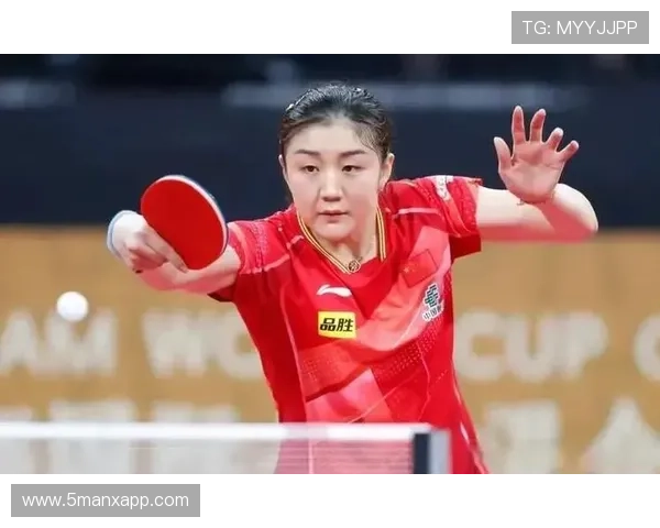 黄娜专访:从青涩小将到乒乓球冠军的奋斗历程与心路历程回顾 黄娜专访:从青涩小将到乒乓球冠军的奋斗历程与心路历程回顾