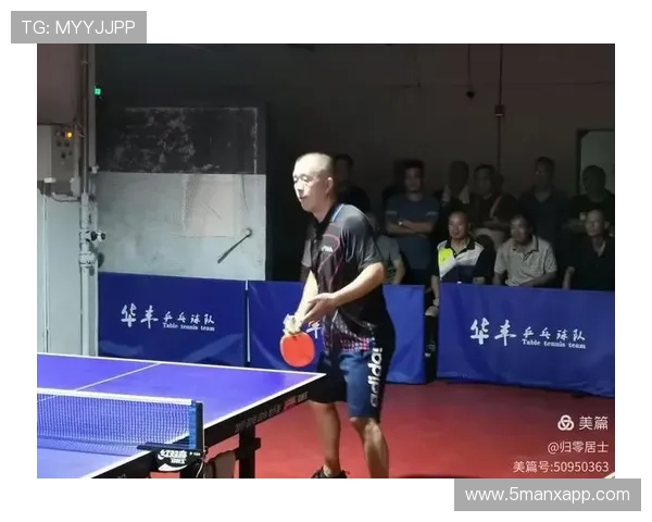 深圳乒乓球队城市联赛中的默契配合与战术执行分析