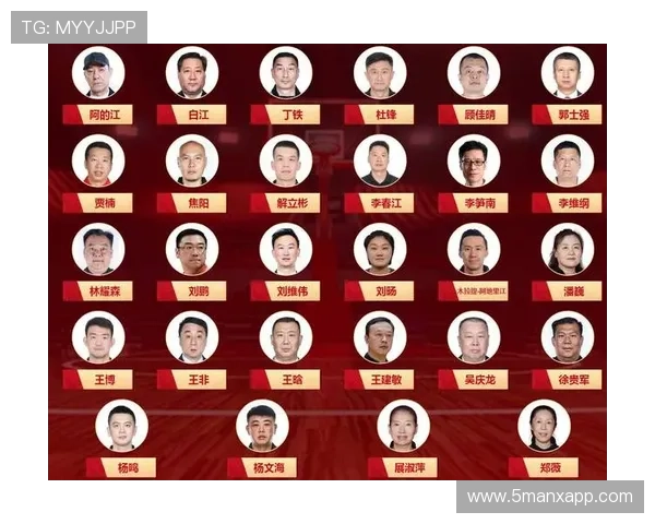 重庆篮球队在锦标赛中的战术分析与表现评估探讨